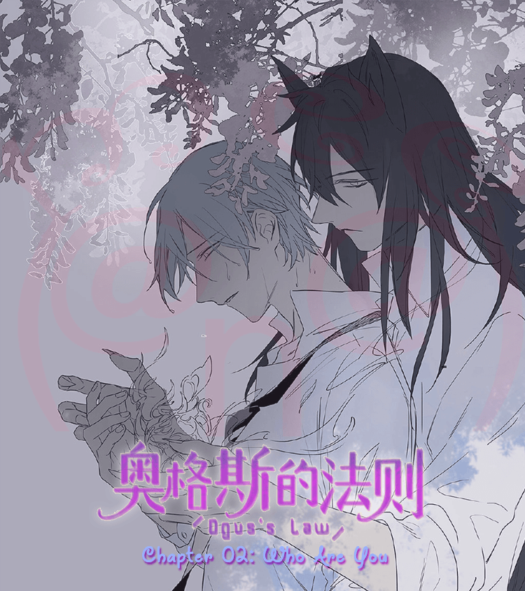 Ogus’s Law by Shi Yi Ball – Ch. 25 [Eng] page 1