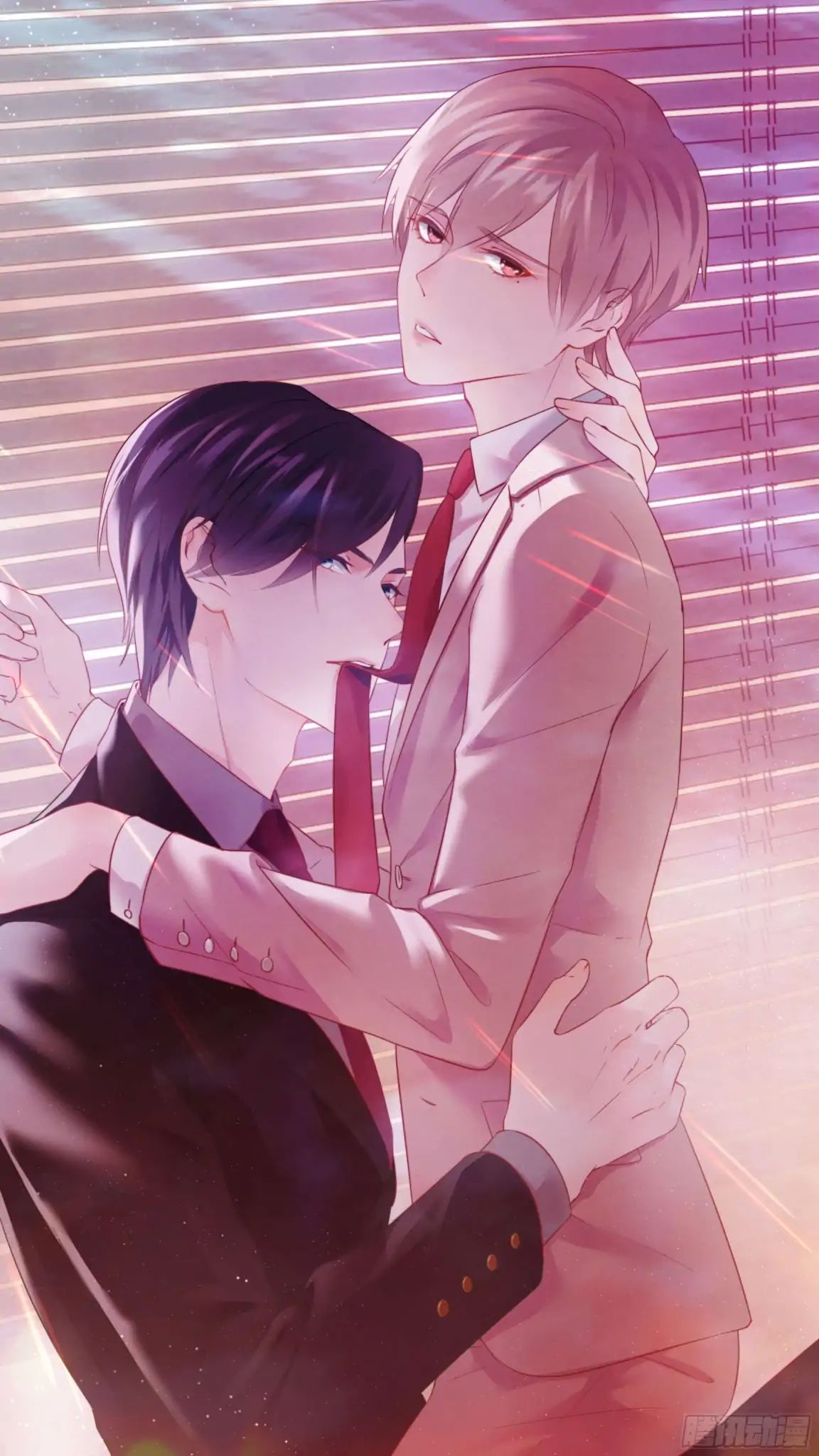 Sugar Daddy by PuPu Planet, TANDAD – Part 1 – Ch. 29-30 [Eng] page 1