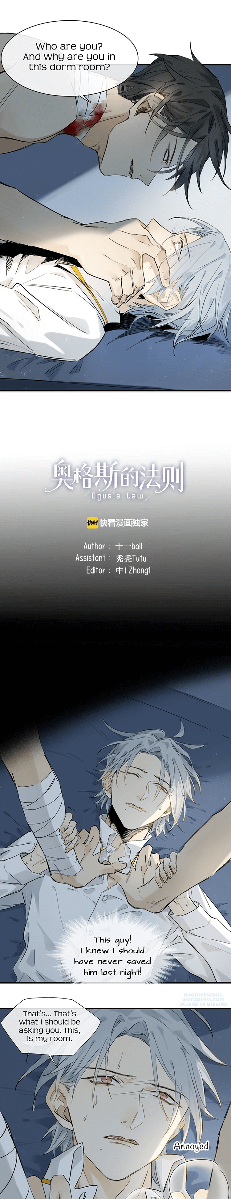 Ogus’s Law by Shi Yi Ball – Ch. 25 [Eng] page 1