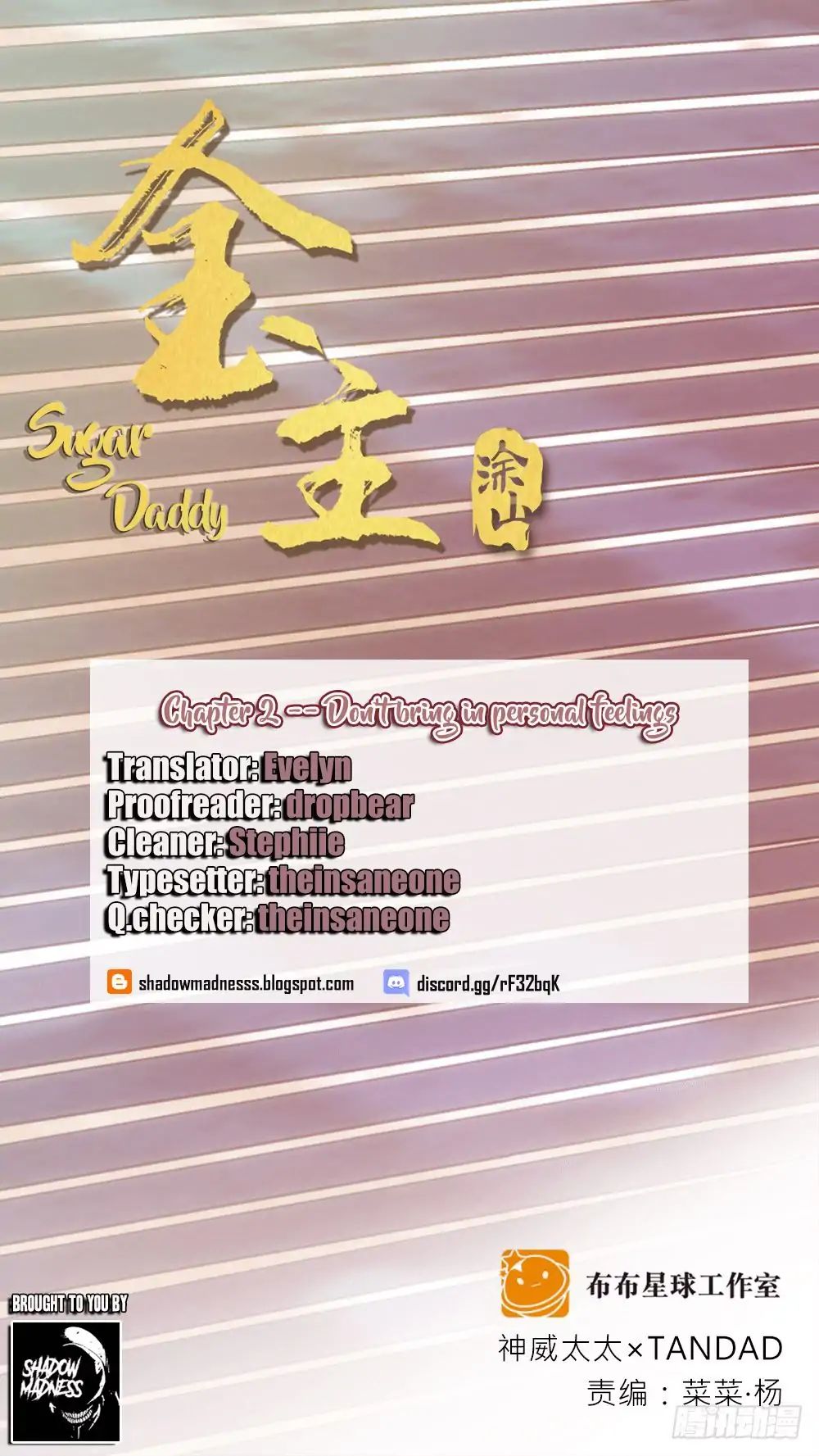 Sugar Daddy by PuPu Planet, TANDAD – Part 1 – Ch. 29-30 [Eng] page 3