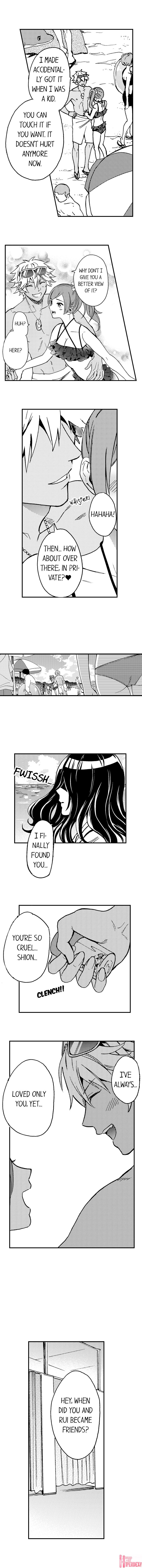 Fucked by My Best Friend by Yupopo Orishima [Eng] page 4