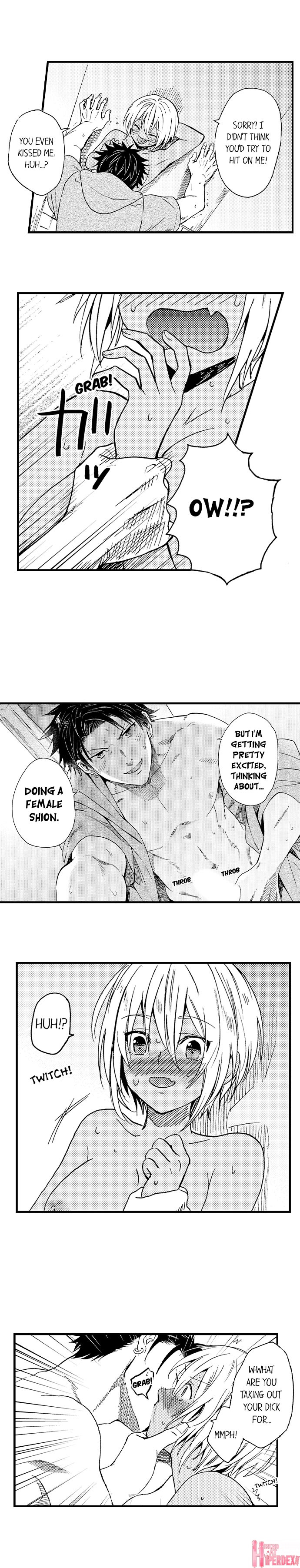 Fucked by My Best Friend by Yupopo Orishima [Eng] page 8