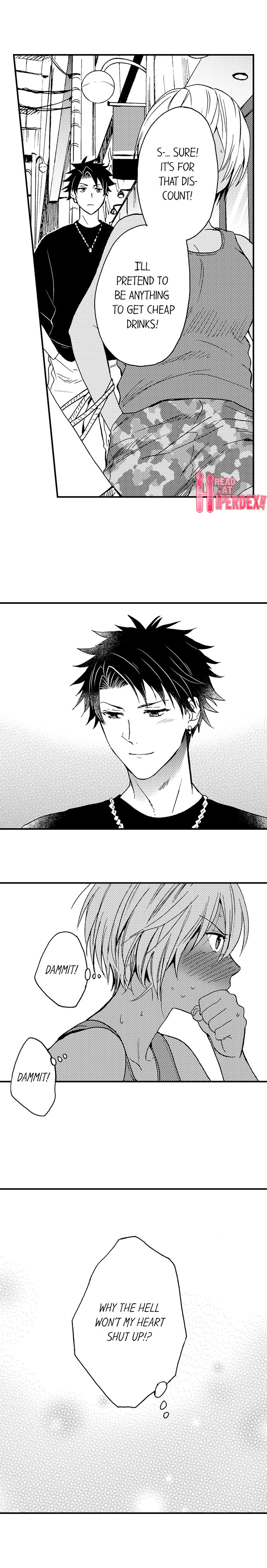 Fucked by My Best Friend by Yupopo Orishima [Eng] page 9