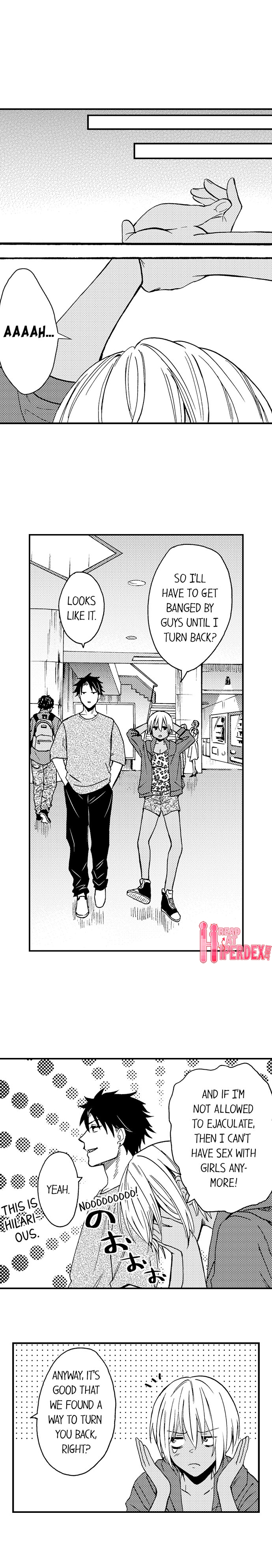 Fucked by My Best Friend by Yupopo Orishima [Eng] page 6