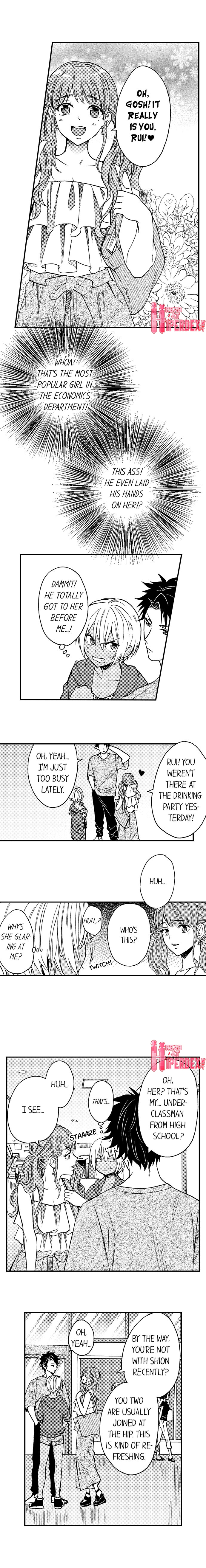 Fucked by My Best Friend by Yupopo Orishima [Eng] page 2