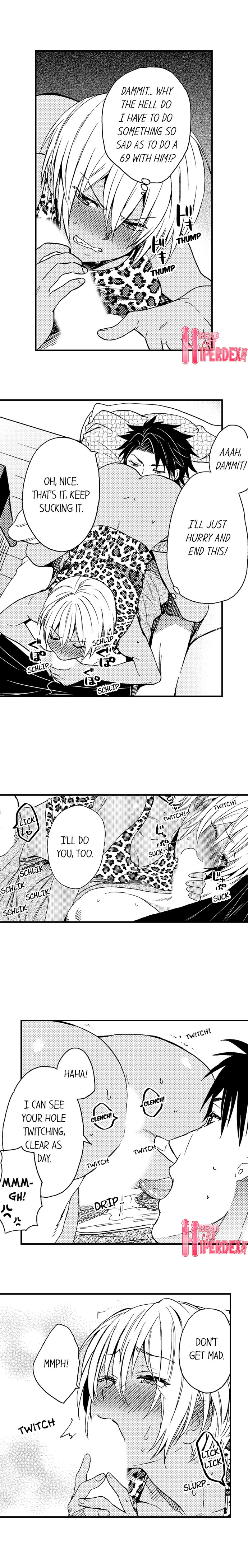 Fucked by My Best Friend by Yupopo Orishima [Eng] page 3