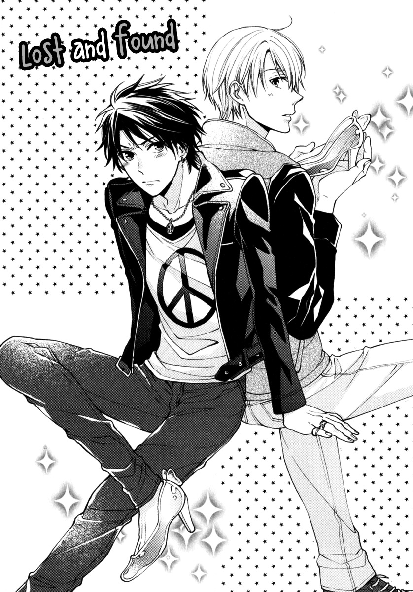 Inukei Danshi ni Natsukarechuu by Shiramatsu [Eng] page 1