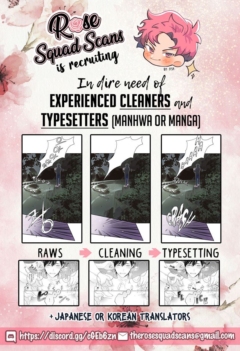 Unromantic by Jeong Seokchan – Season 1 – Uncensored [Eng] page 2