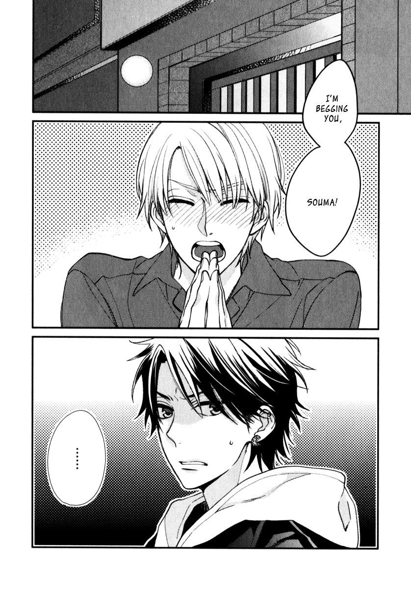 Inukei Danshi ni Natsukarechuu by Shiramatsu [Eng] page 2