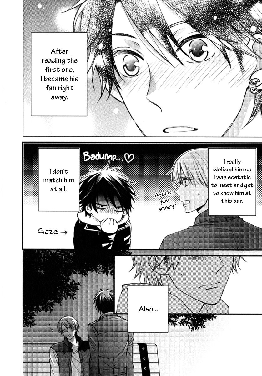 Inukei Danshi ni Natsukarechuu by Shiramatsu [Eng] page 6