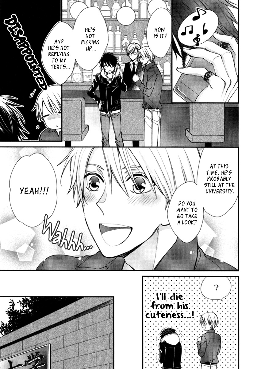 Inukei Danshi ni Natsukarechuu by Shiramatsu [Eng] page 9