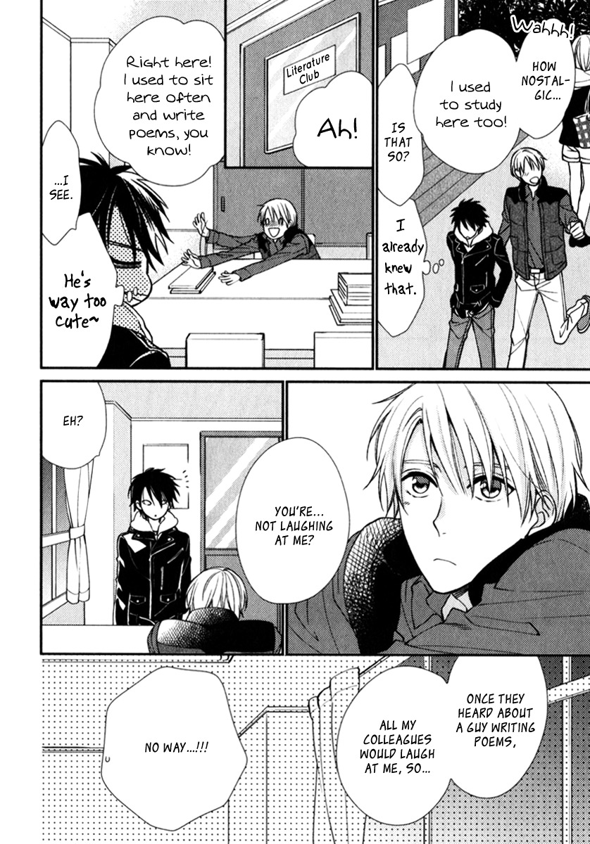 Inukei Danshi ni Natsukarechuu by Shiramatsu [Eng] page 10