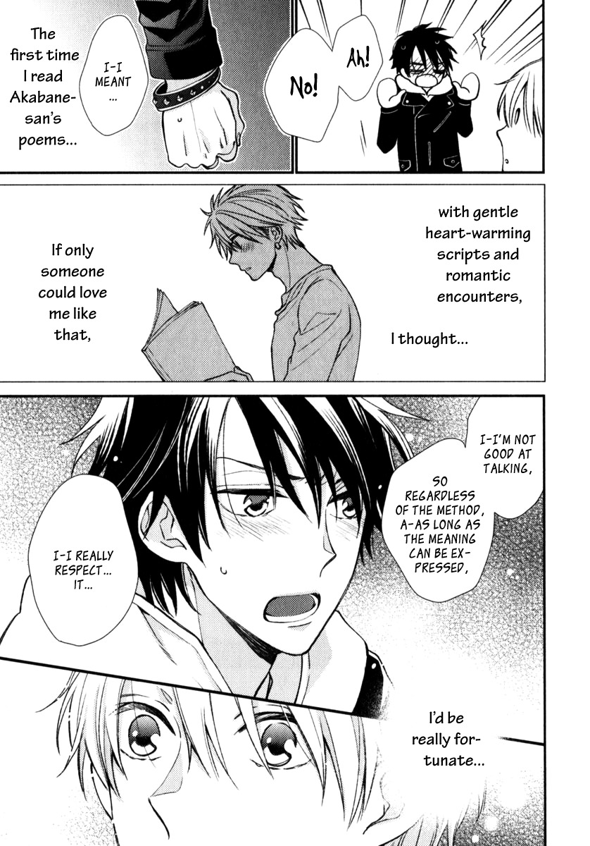 Inukei Danshi ni Natsukarechuu by Shiramatsu [Eng] page 11