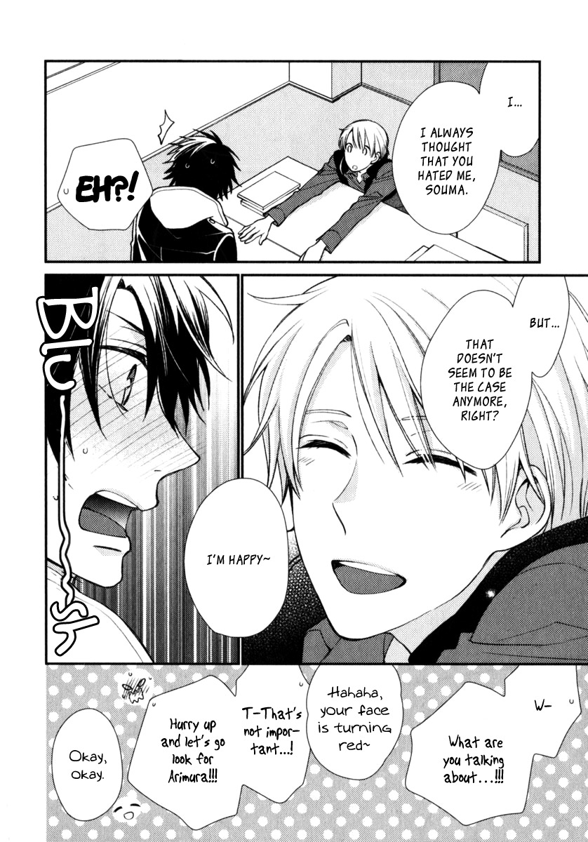 Inukei Danshi ni Natsukarechuu by Shiramatsu [Eng] page 12