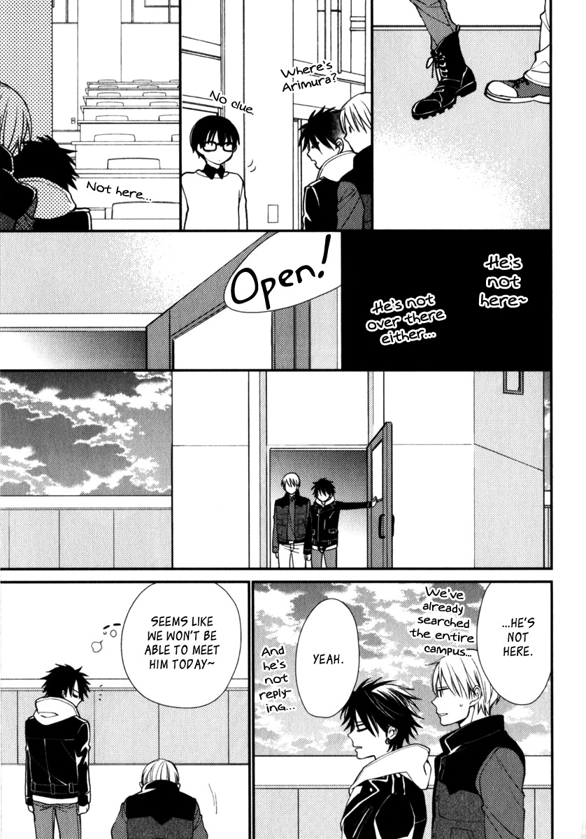 Inukei Danshi ni Natsukarechuu by Shiramatsu [Eng] page 13