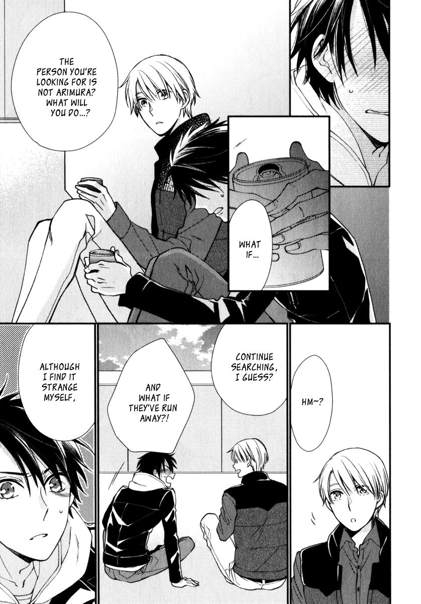 Inukei Danshi ni Natsukarechuu by Shiramatsu [Eng] page 15