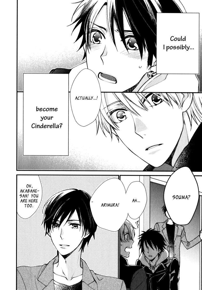 Inukei Danshi ni Natsukarechuu by Shiramatsu [Eng] page 18