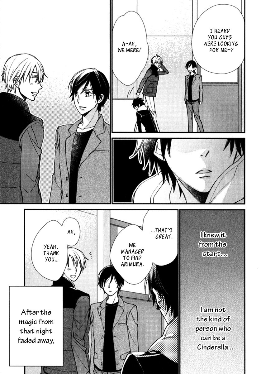 Inukei Danshi ni Natsukarechuu by Shiramatsu [Eng] page 19