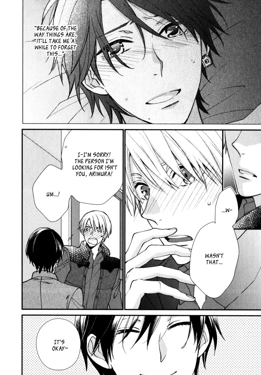 Inukei Danshi ni Natsukarechuu by Shiramatsu [Eng] page 22