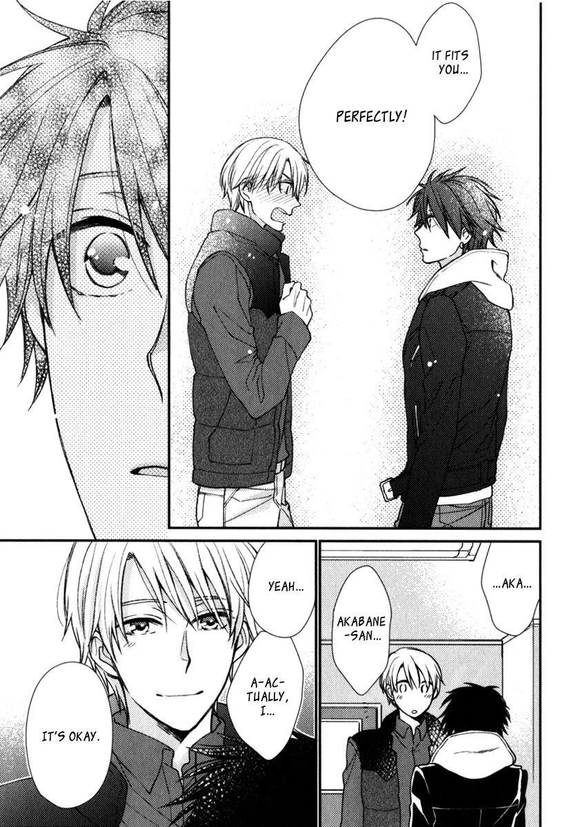 Inukei Danshi ni Natsukarechuu by Shiramatsu [Eng] page 25