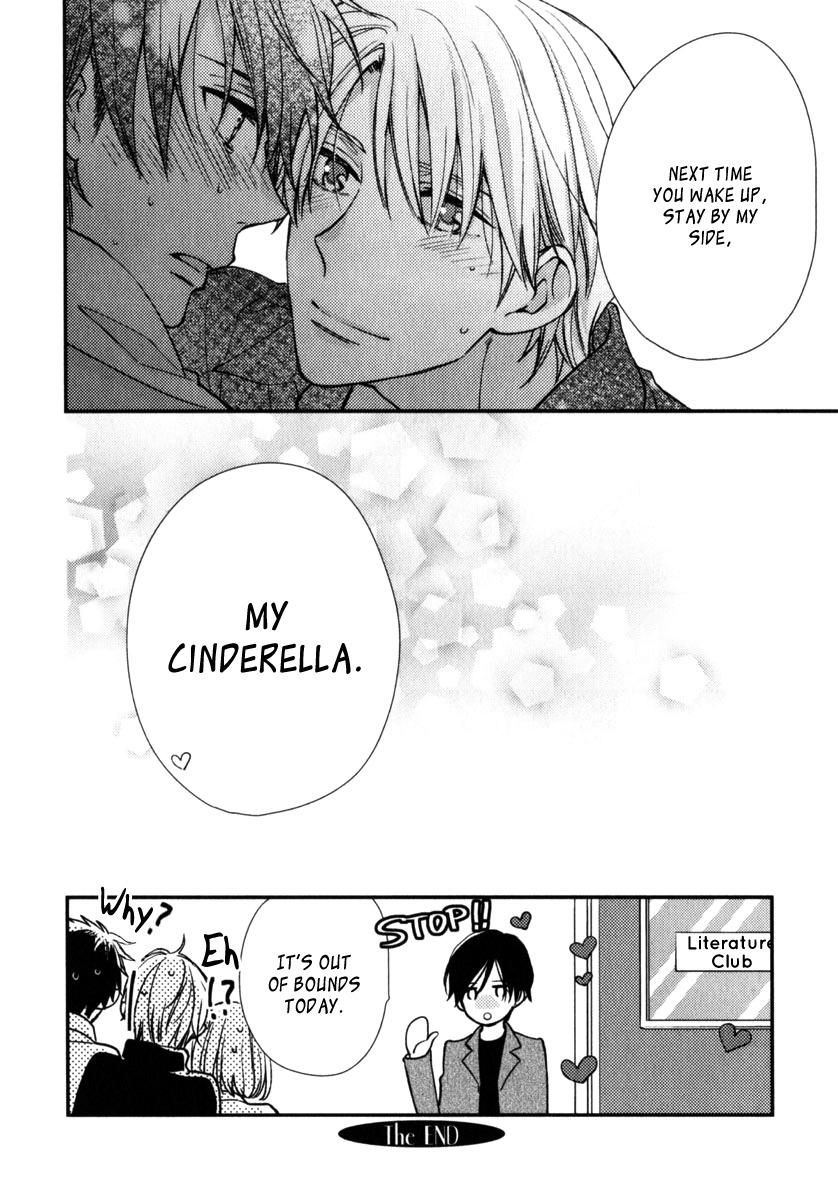 Inukei Danshi ni Natsukarechuu by Shiramatsu [Eng] page 28