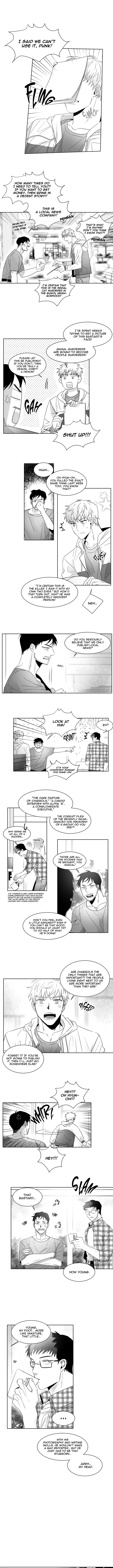 Unromantic by Jeong Seokchan – Season 1 – Uncensored [Eng] page 2