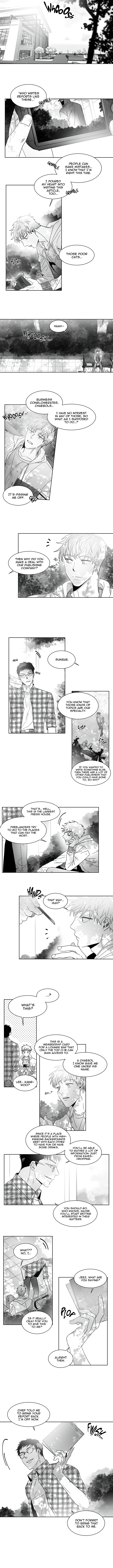 Unromantic by Jeong Seokchan – Season 1 – Uncensored [Eng] page 3