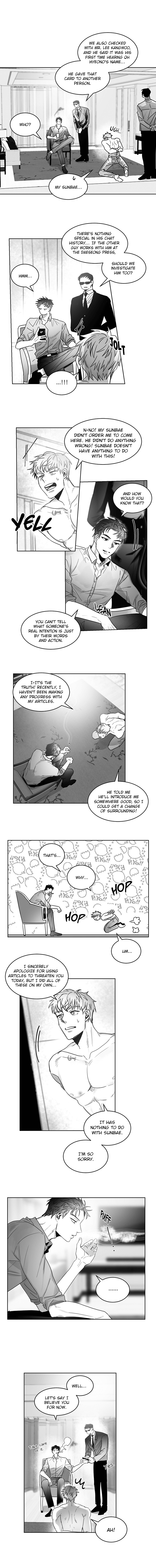 Unromantic by Jeong Seokchan – Season 1 – Uncensored [Eng] page 3