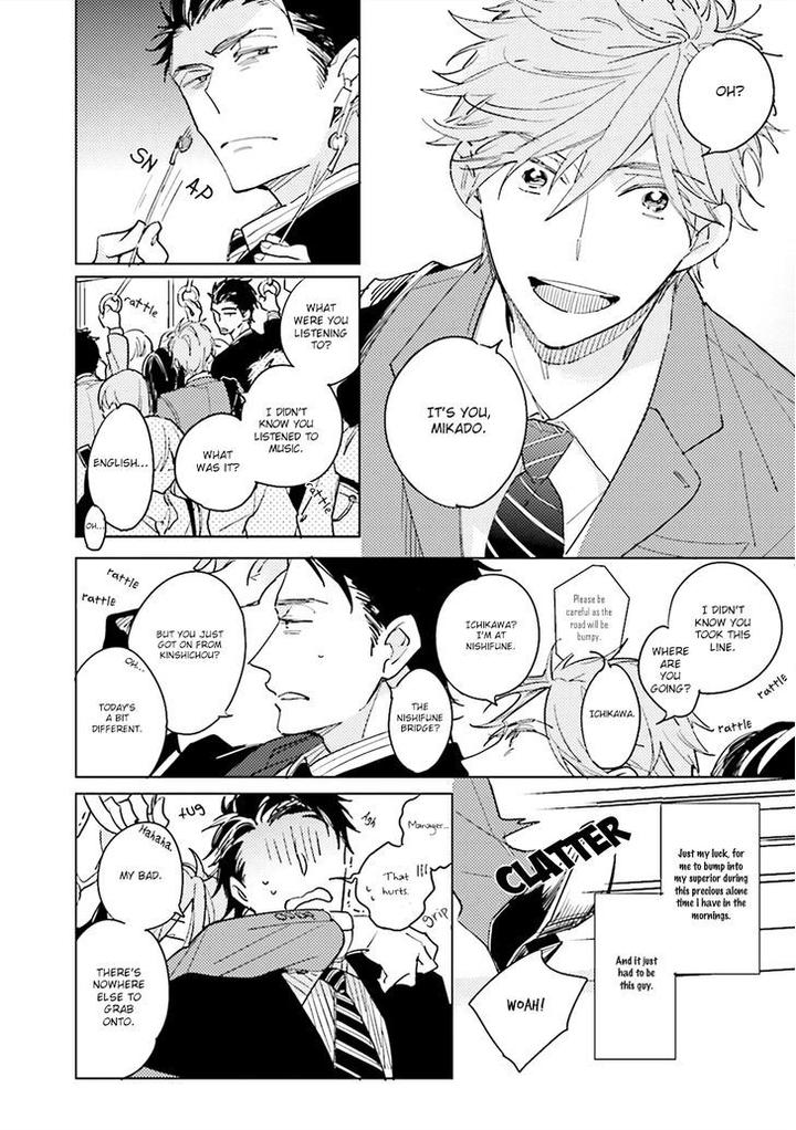 Ore to Joushi no Kakushikoto by Kashima Chiaki [Eng] page 13