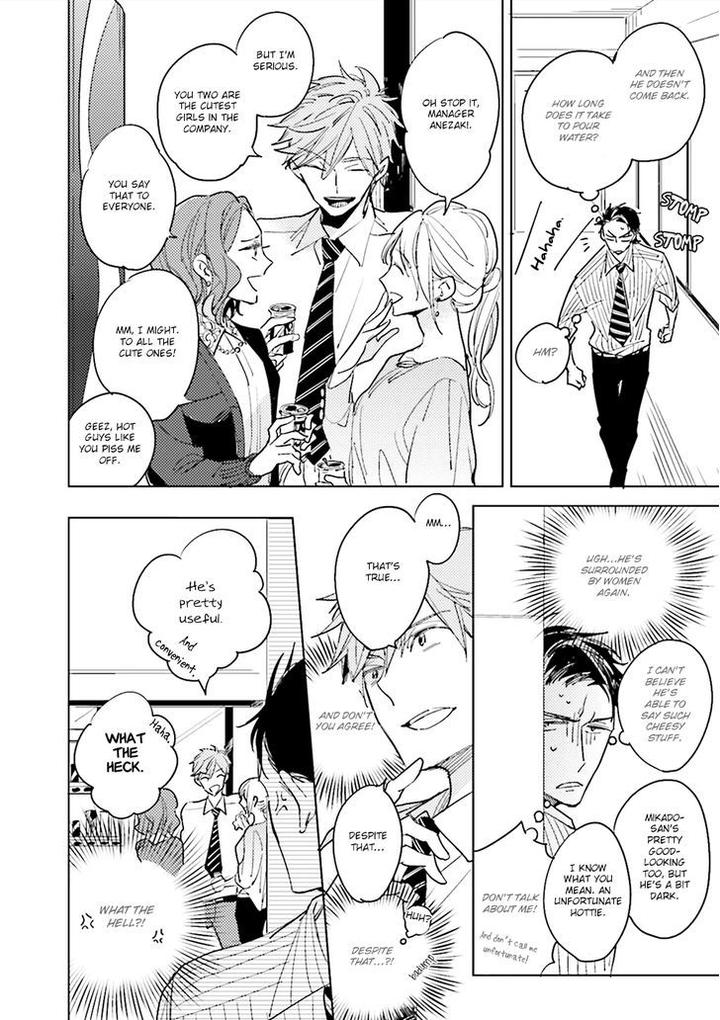 Ore to Joushi no Kakushikoto by Kashima Chiaki [Eng] page 17