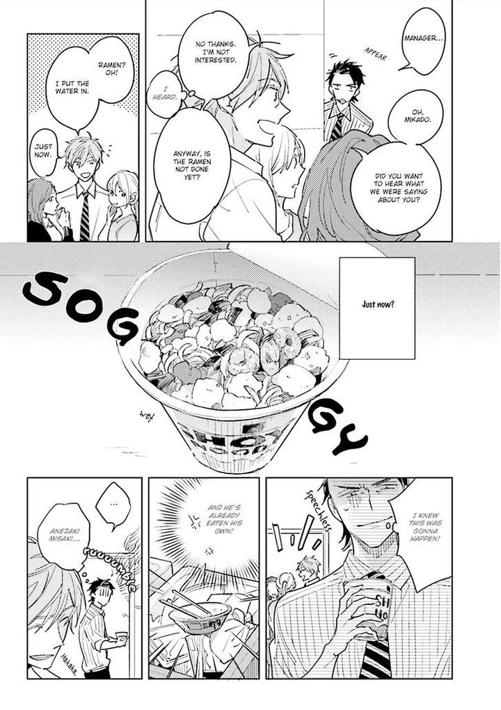 Ore to Joushi no Kakushikoto by Kashima Chiaki [Eng] page 18