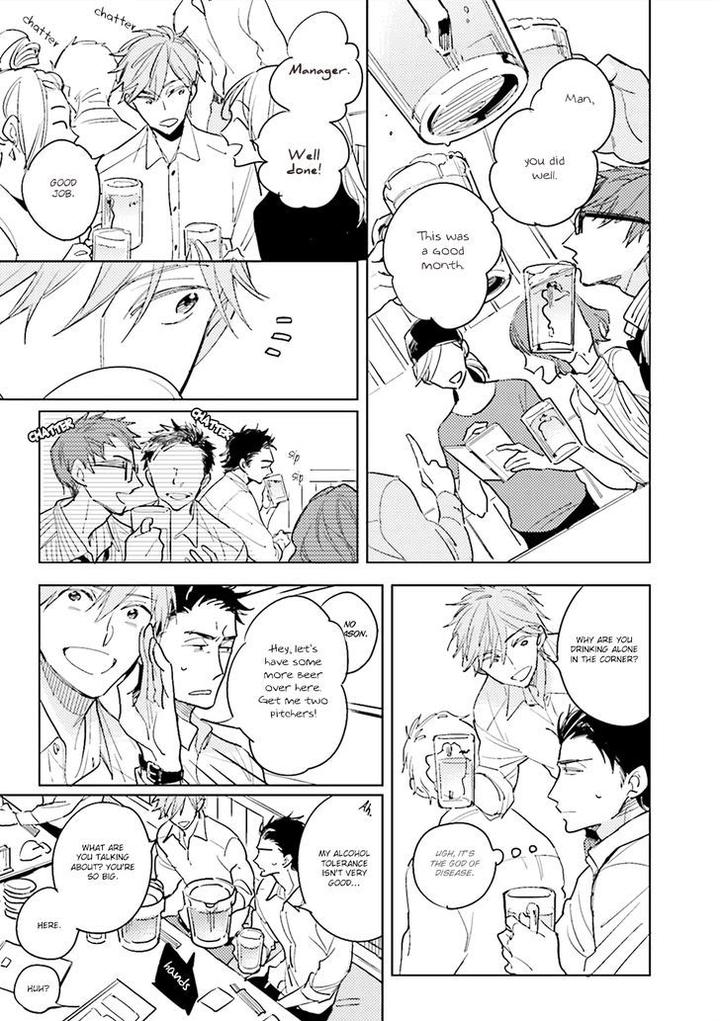 Ore to Joushi no Kakushikoto by Kashima Chiaki [Eng] page 22