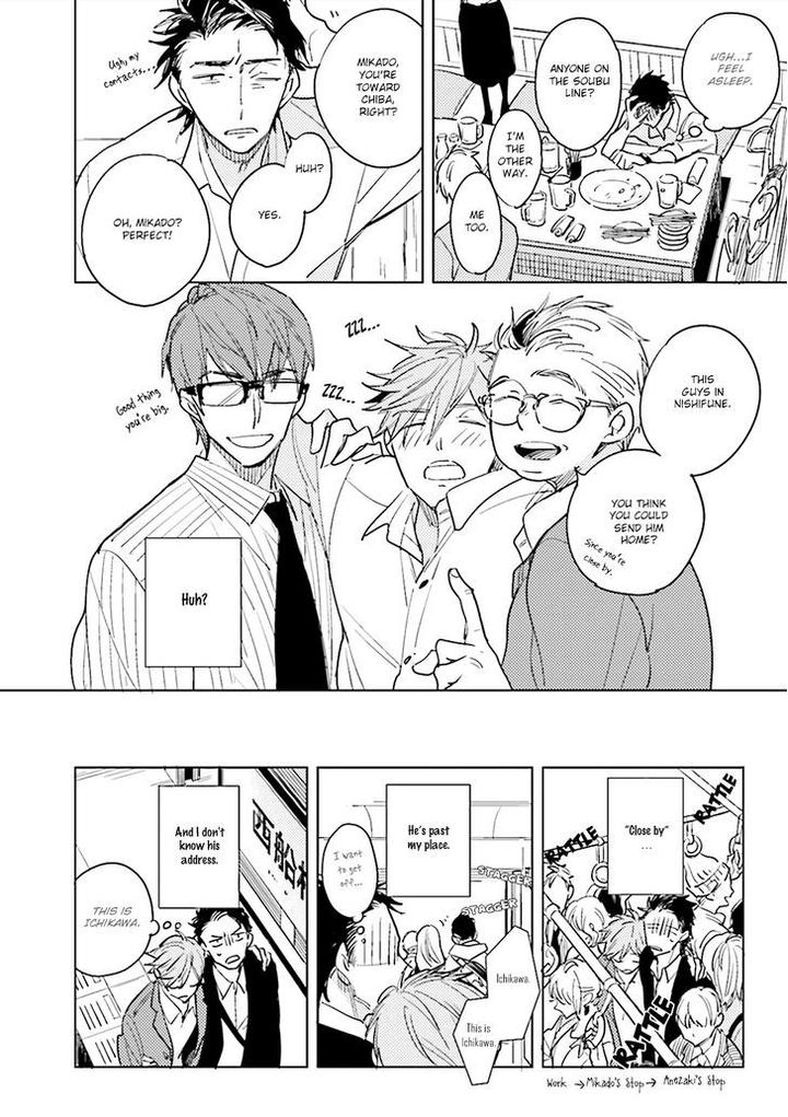 Ore to Joushi no Kakushikoto by Kashima Chiaki [Eng] page 25