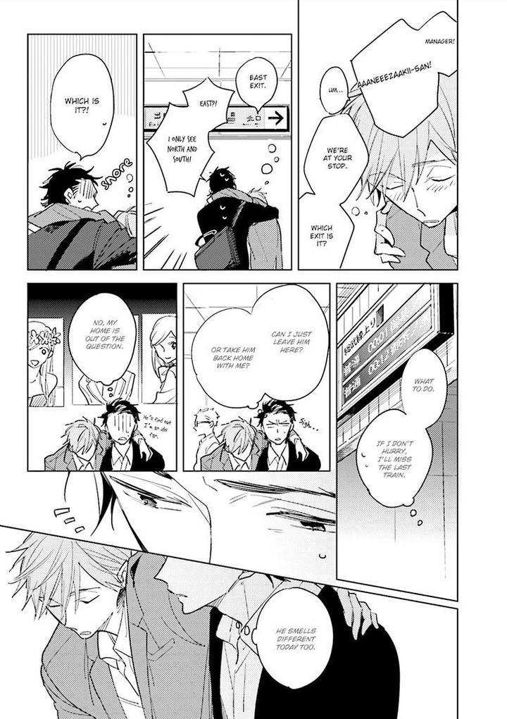 Ore to Joushi no Kakushikoto by Kashima Chiaki [Eng] page 26