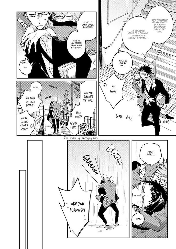 Ore to Joushi no Kakushikoto by Kashima Chiaki [Eng] page 27