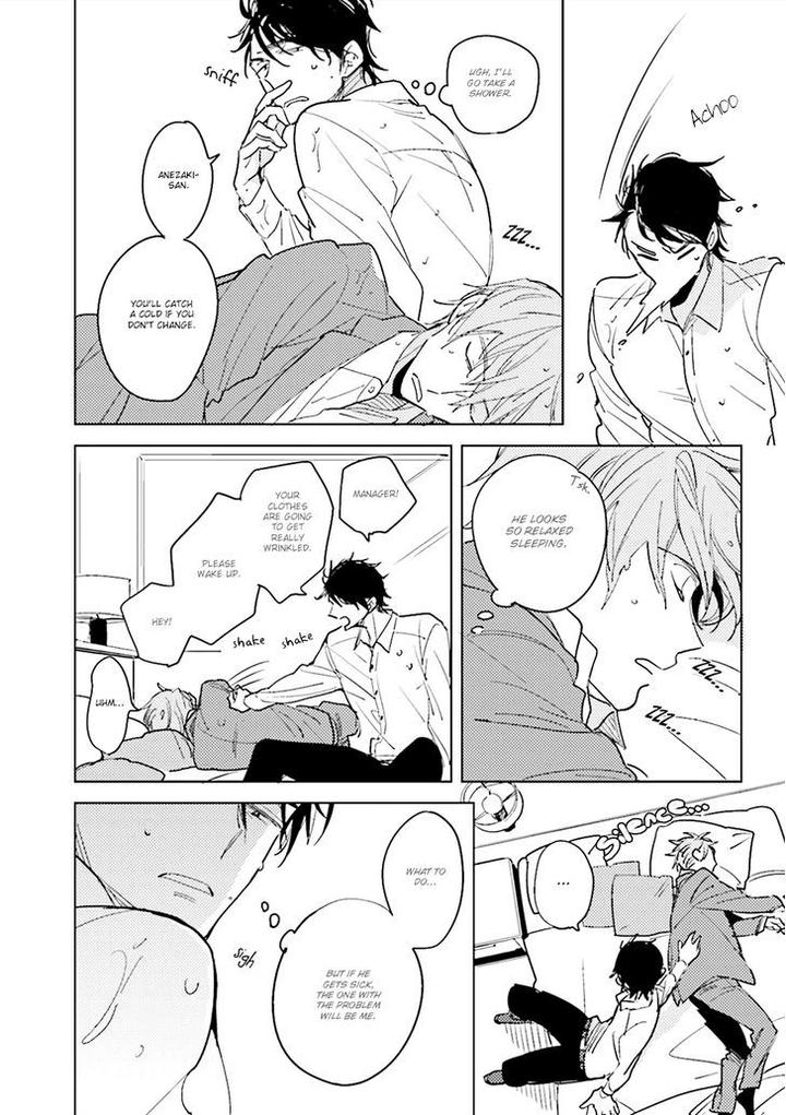 Ore to Joushi no Kakushikoto by Kashima Chiaki [Eng] page 29