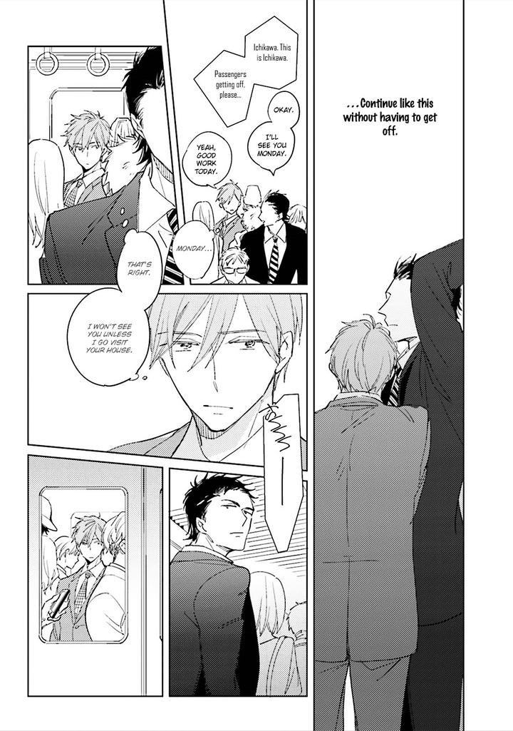 Ore to Joushi no Kakushikoto by Kashima Chiaki [Eng] page 20