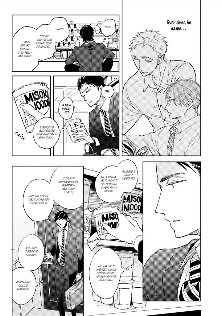Ore to Joushi no Kakushikoto by Kashima Chiaki [Eng] page 22