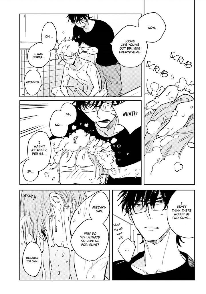 Ore to Joushi no Kakushikoto by Kashima Chiaki [Eng] page 5