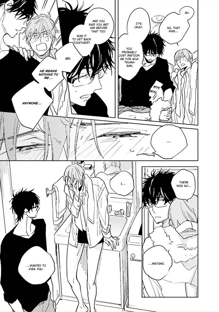 Ore to Joushi no Kakushikoto by Kashima Chiaki [Eng] page 12