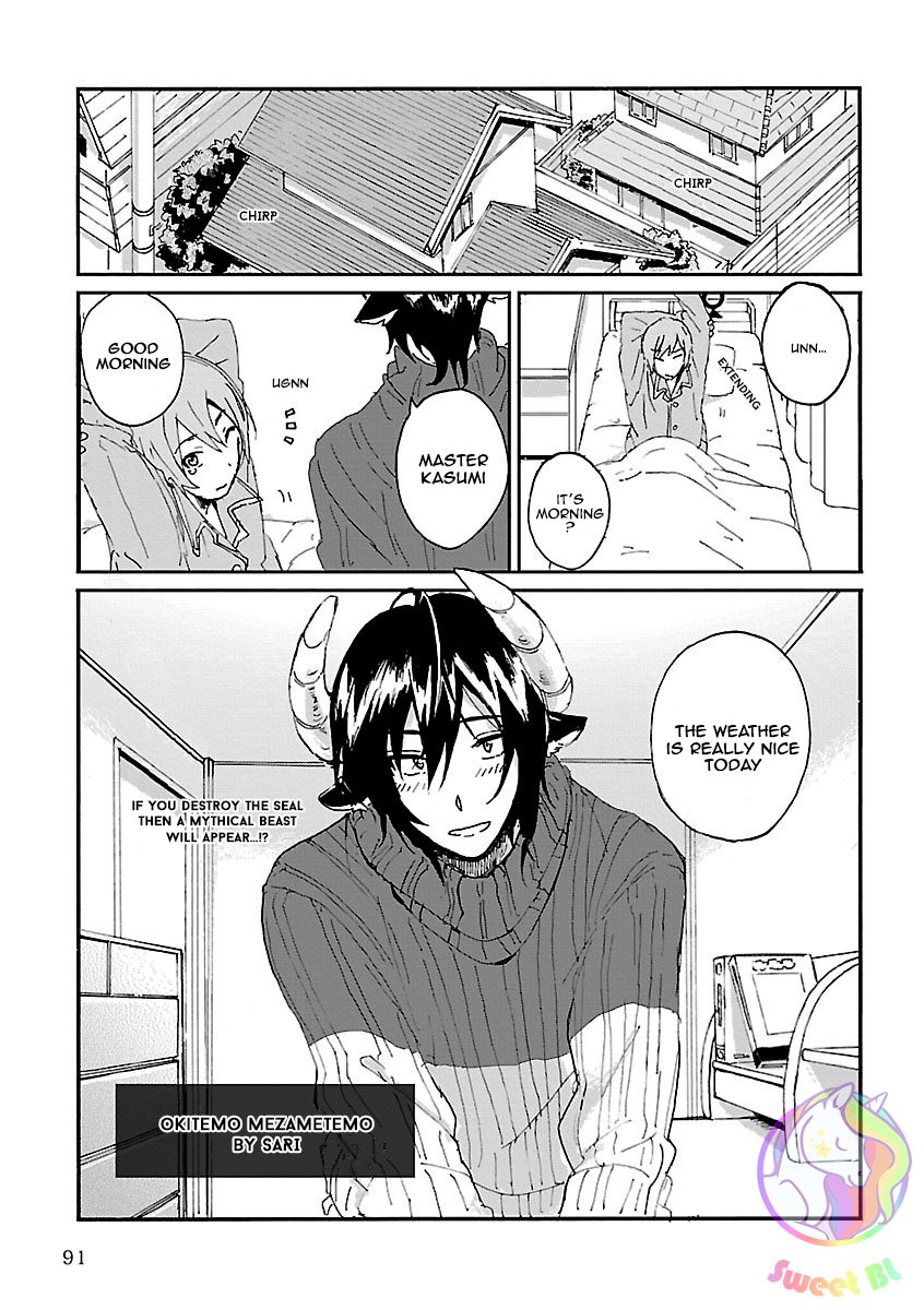 Bakemono BL by Hiiragi Mizuka – Ch. 4-6 [Eng] page 2