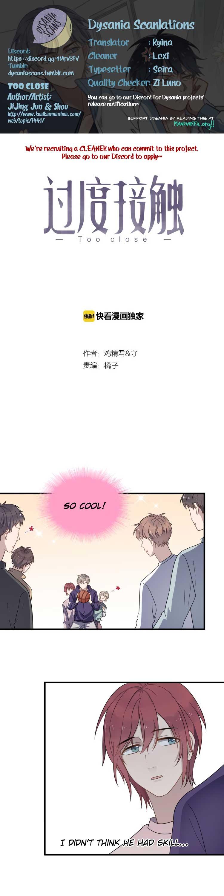 Too Close by JiJing Jun, Shou – Part 3 – Ch. 80 [Eng] page 1