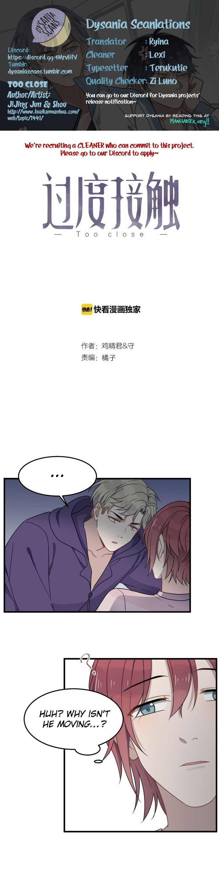 Too Close by JiJing Jun, Shou – Part 3 – Ch. 80 [Eng] page 1