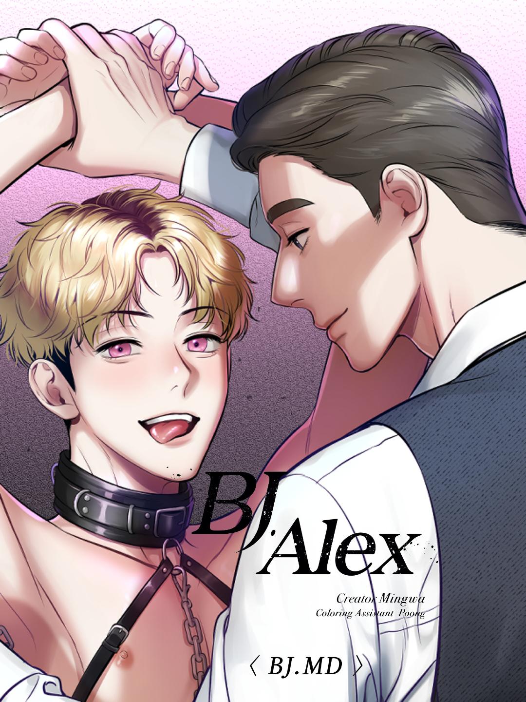 BJ Alex by Mingwa – Part 3 [Eng] page 1