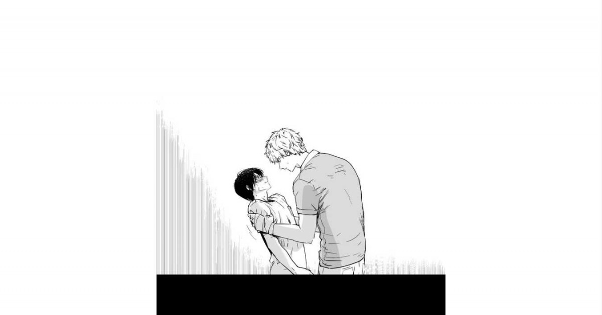 If You Hate Me So by Fargo – Part 1 [Eng] page 1