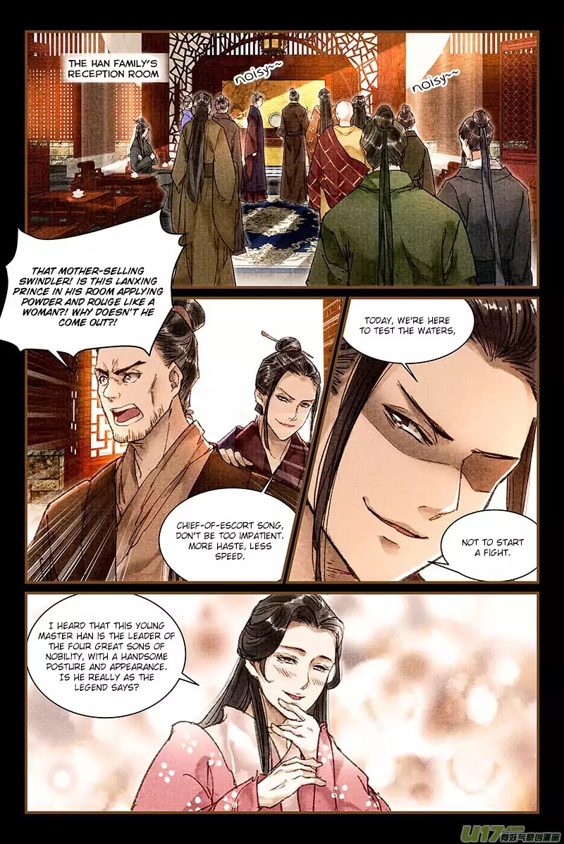 The Cat Immortal – Ch. 23-24 [Eng] page 2