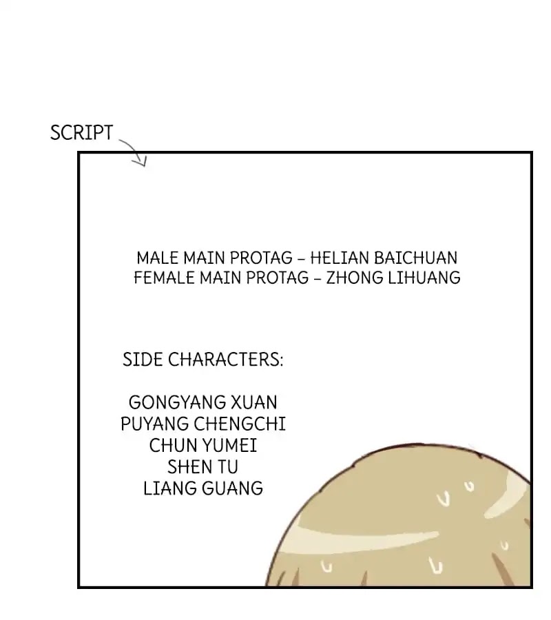 Film Emperor’s Reincarnation Script by Bing Mao, Yuanyang, Xin Yeyu – Part 1 – Ch. 16-20 [Eng] page 2