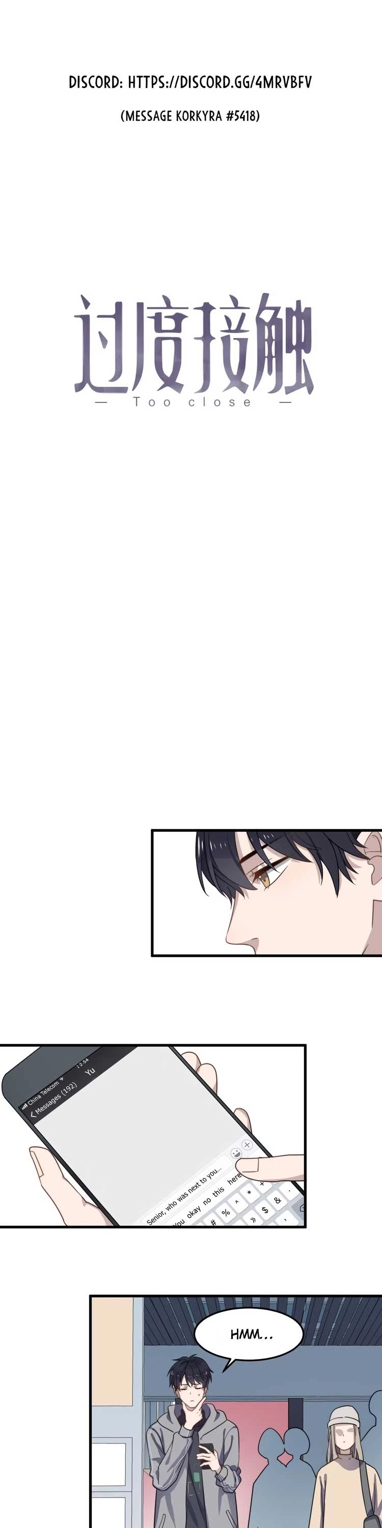 Too Close by JiJing Jun, Shou – Part 3 – Ch. 80 [Eng] page 2