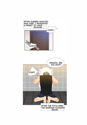 Blood Link by Oneurman Saneun Hyeongje – Part 2 – Ch. 58-60 [Eng] page 2