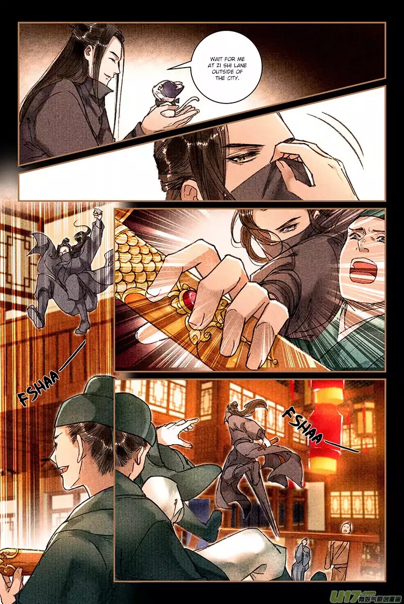 The Cat Immortal – Ch. 23-24 [Eng] page 2